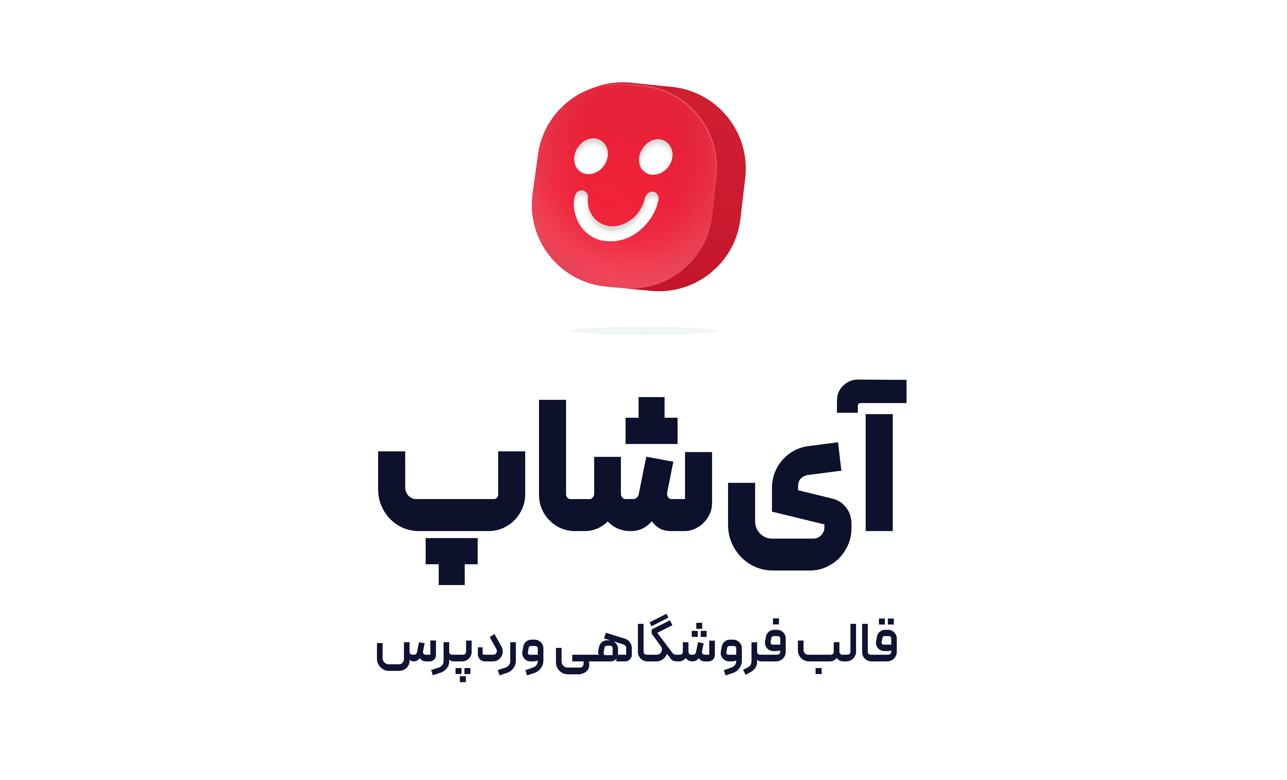 فروشگاه آنلاین ابزاریتو
